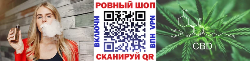 Где купить Слюдянка КОКАИН  МЕФ  Гашиш  ОМГ ОМГ tor  Канабис 