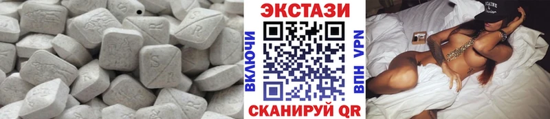 купить наркотики сайты Слюдянка Ecstasy бентли