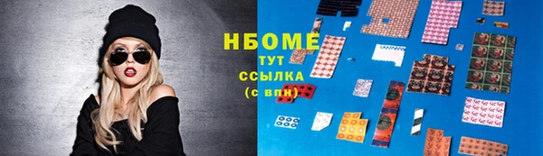 ешки Алексин