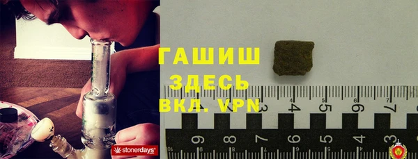 прущая мука Абдулино