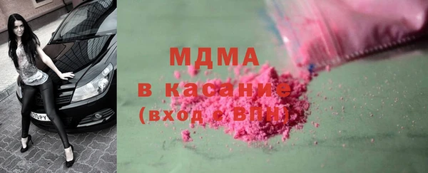 прущая мука Абдулино