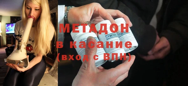 таблы Абаза
