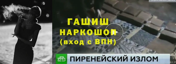 прущая мука Абдулино