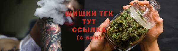 соль курить ск Абинск