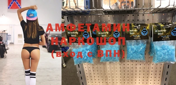 хмурый Алзамай