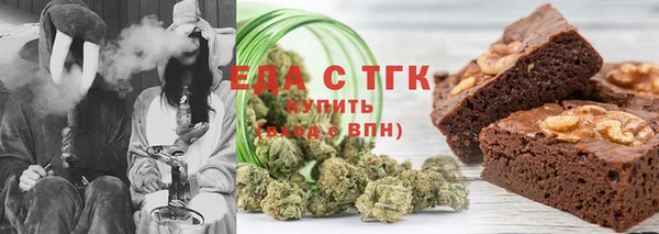 прущая мука Абдулино