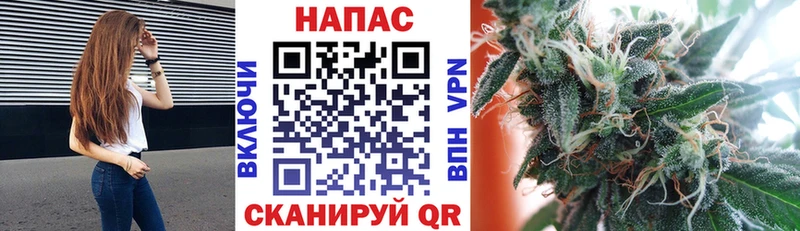 мега ссылка  наркота  Слюдянка  Канабис THC 21% 
